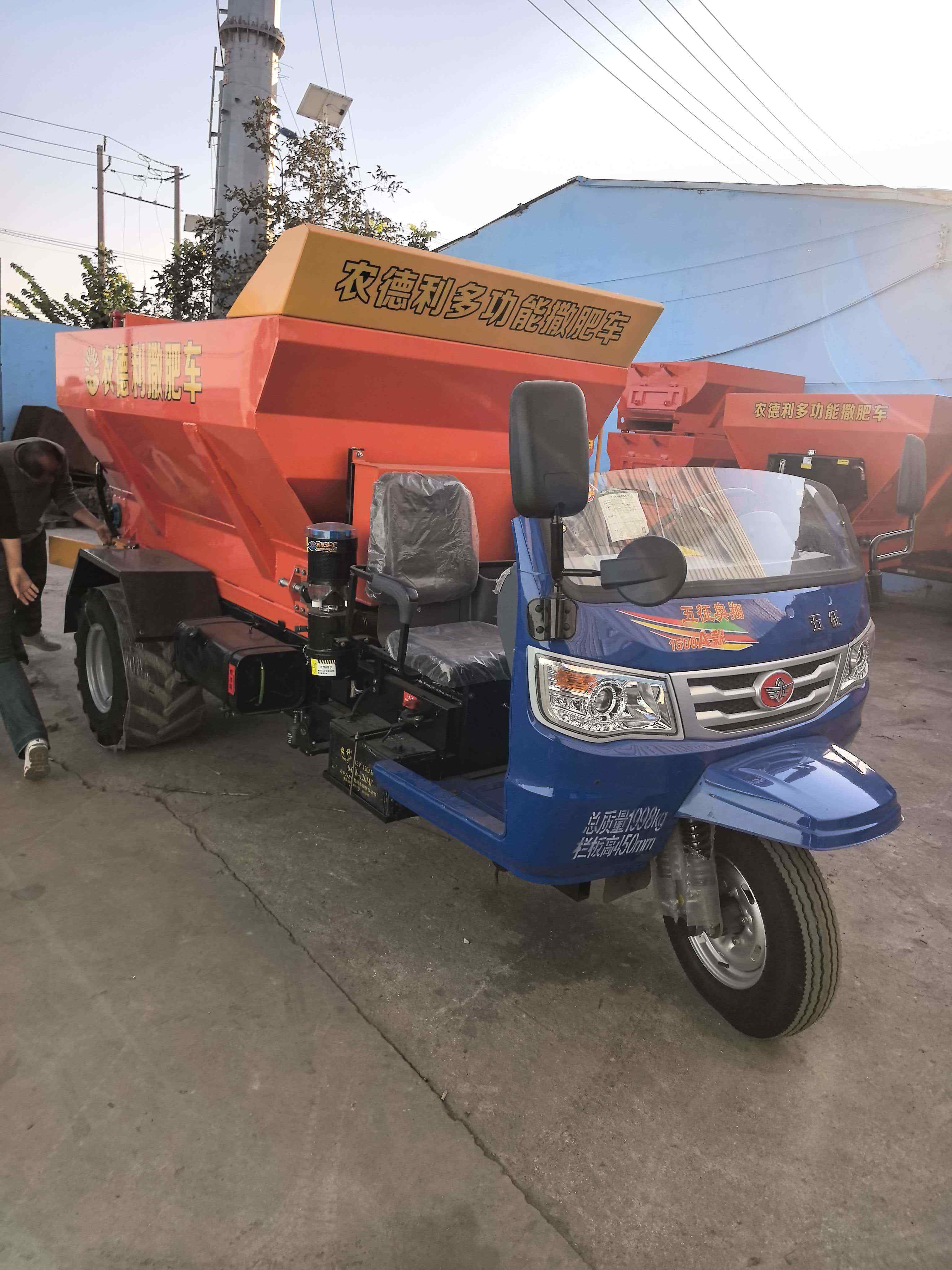 日照市大型撒粪车三轮撒粪车 - 厂家