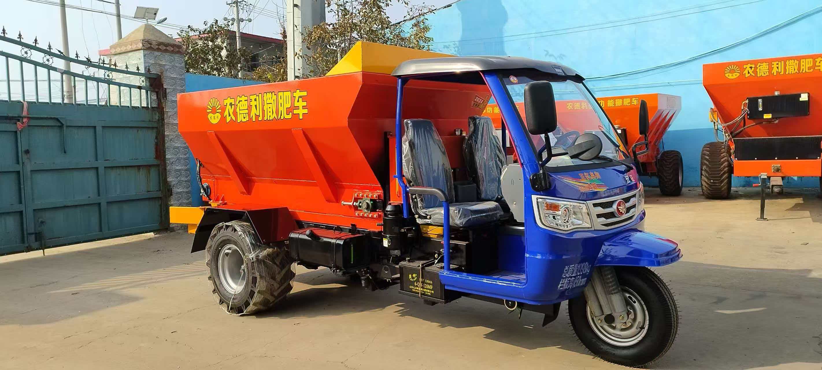 日照市撒肥车拉粪车 - 哪里好